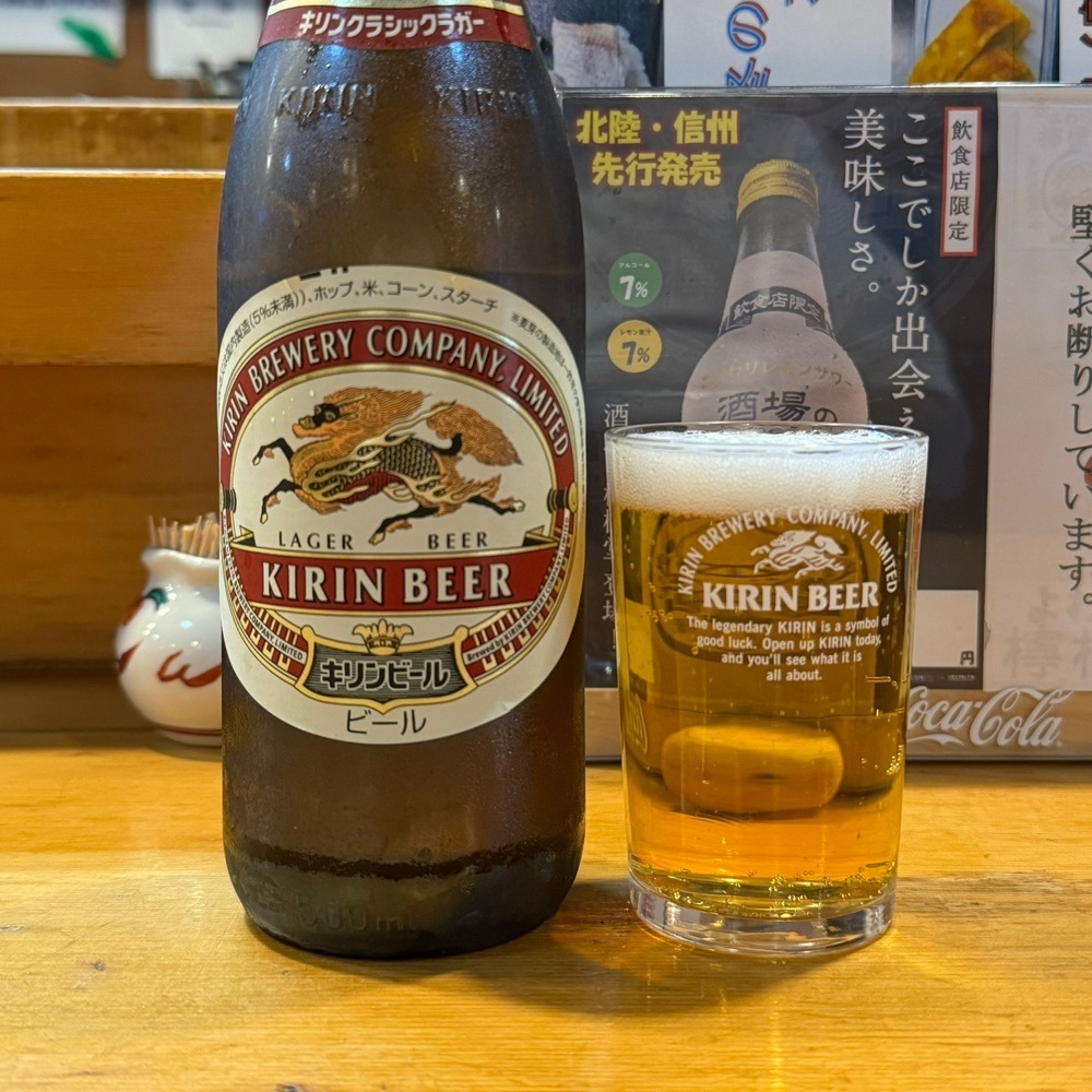鉄道王さんが投稿した寿し辰（すしたつ）に関する口コミの画像