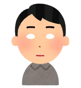 味元 末広店（あじげん）