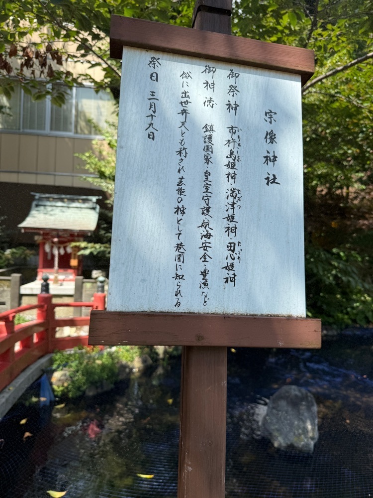 hirokororinさんが投稿した小梳神社に関する口コミの画像