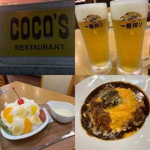 ココス 高槻庄所店（COCO'S）