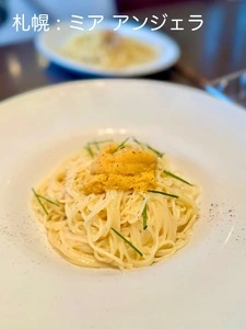 RISTORANTE&BAR ITALIANA ミア アンジェラ 大丸札幌店（リストランテ&バー イタリアーナ ミア アンジェラ）
