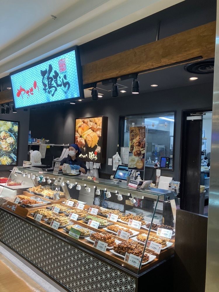 Nさんが投稿した鶏むら セレオ甲府店に関する口コミの画像