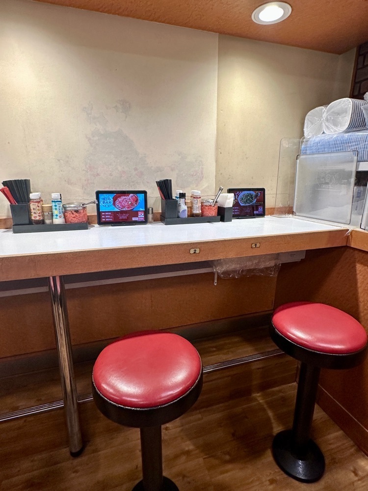 ぴょんたI 東京グルメ・居酒屋さんが投稿したすき家 渋谷円山町店に関する口コミの画像