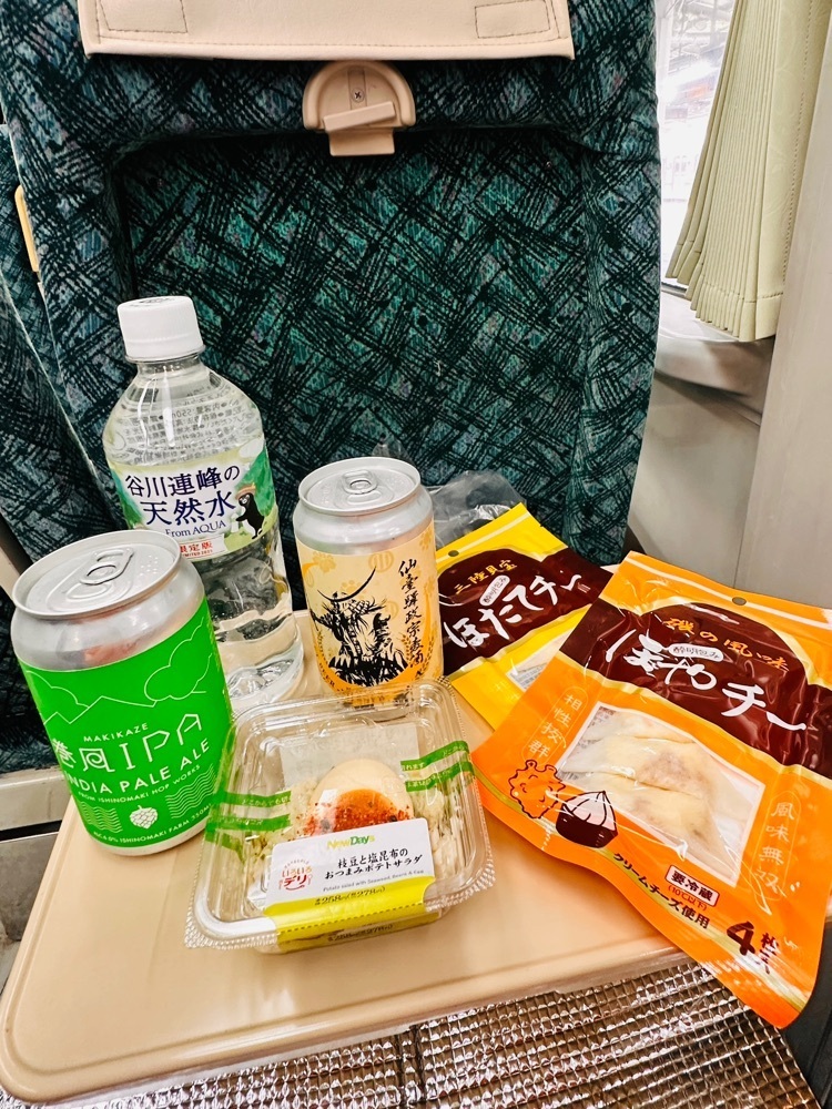 かめ_メグミさんが投稿したおみやげ処 せんだい 3号店に関する口コミの画像