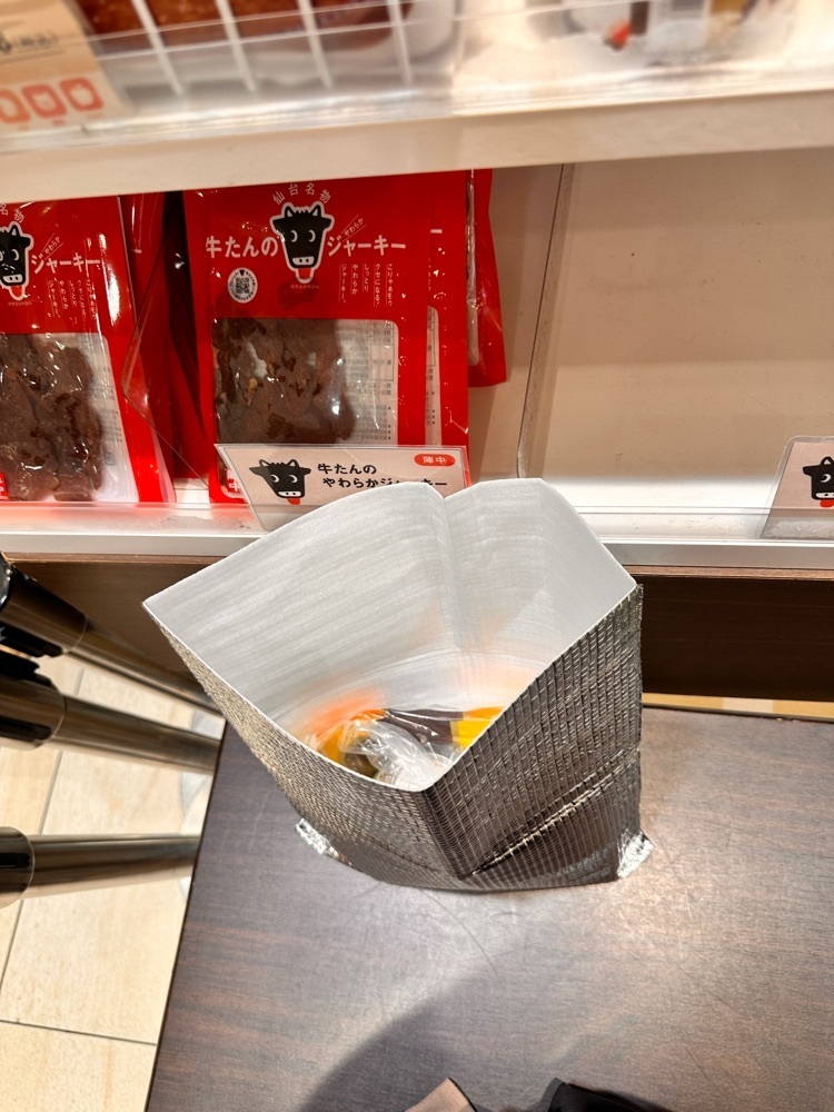 かめ_メグミさんが投稿したおみやげ処 せんだい 3号店に関する口コミの画像