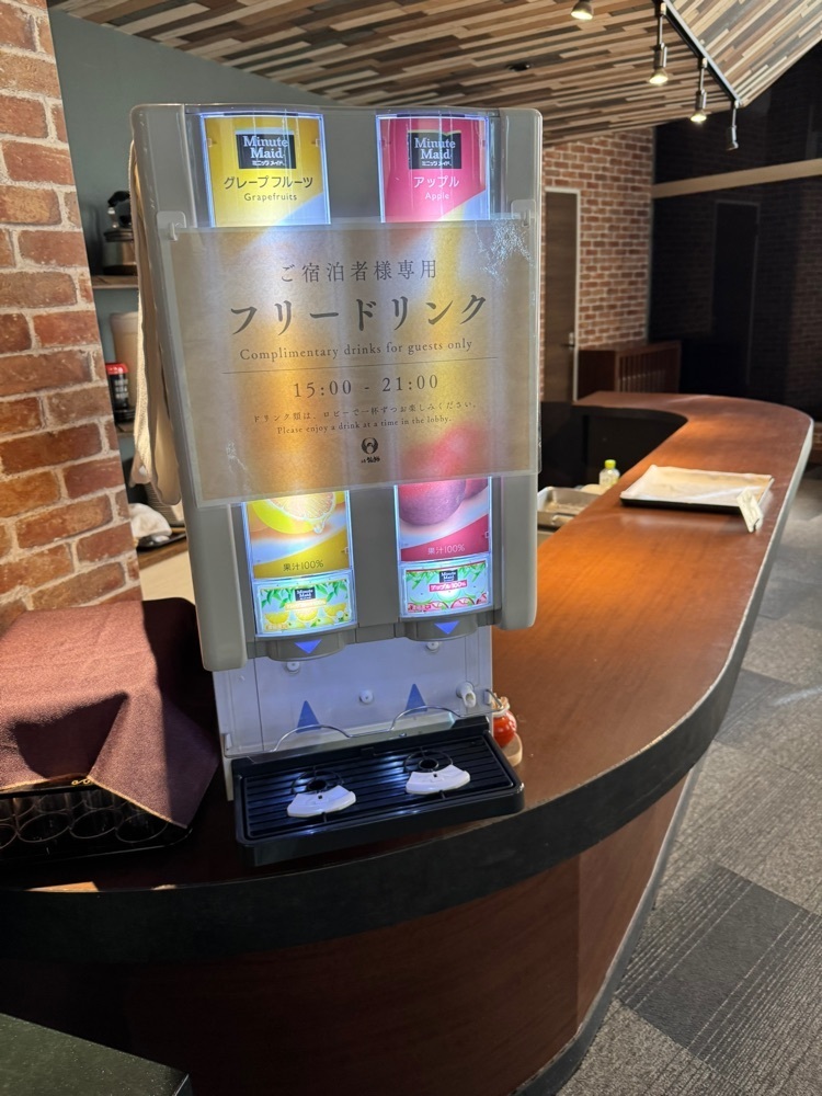 P-sanさんが投稿したお宿 欣喜湯 （【旧店名】川湯ホテルプラザ）に関する口コミの画像