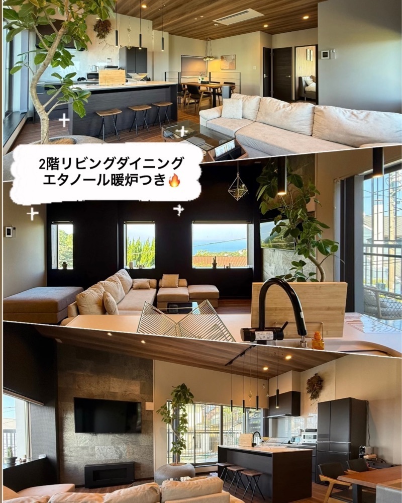 ともみんの大人旅さんが投稿した蒼-ATAMI VILLA-に関する口コミの画像