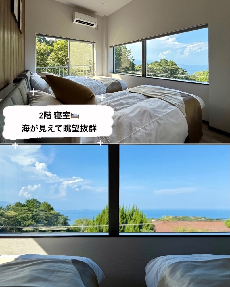ともみんの大人旅さんが投稿した蒼-ATAMI VILLA-に関する口コミの画像