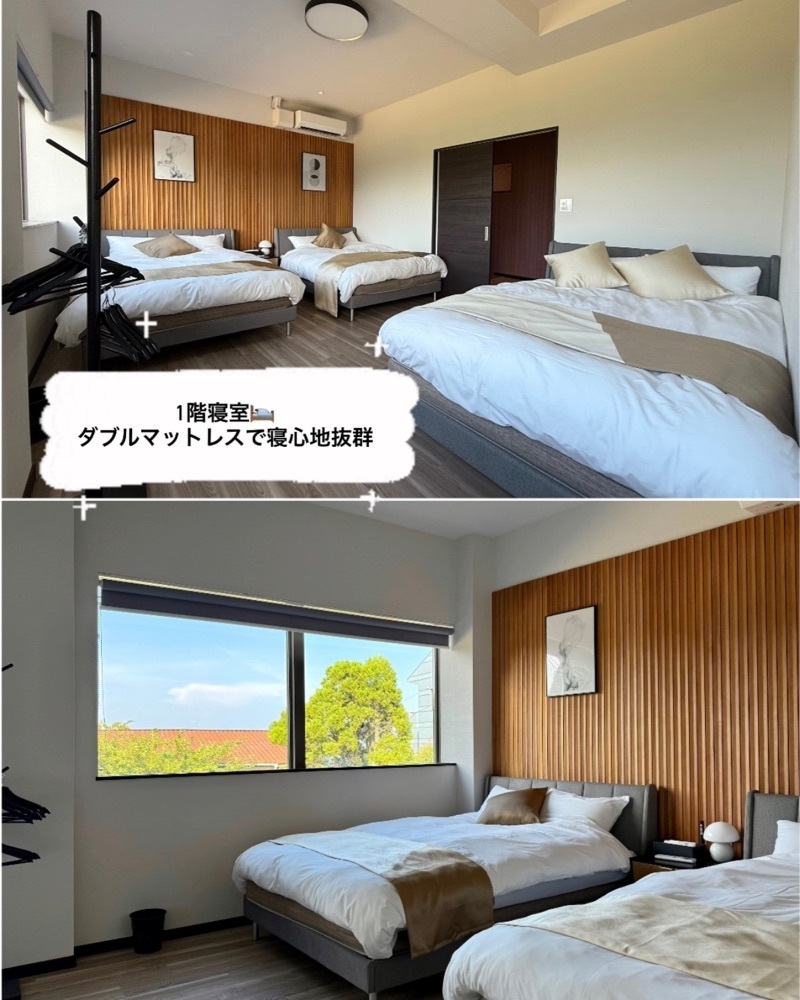 ともみんの大人旅さんが投稿した蒼-ATAMI VILLA-に関する口コミの画像