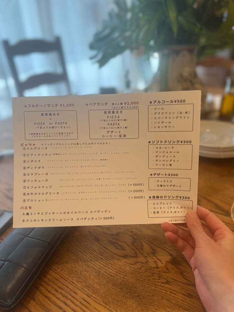 masayan.310さんが投稿したPIZZERIA PULCINO（ピッツェリア プルチーノ）に関する口コミの画像
