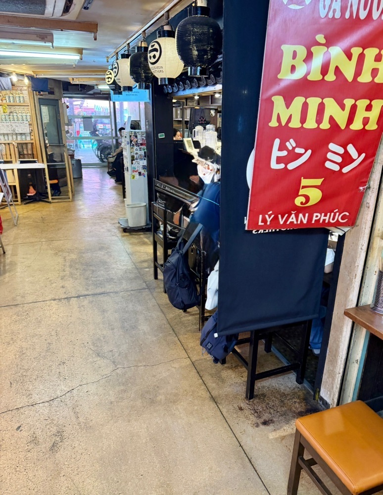 リトアニアの貴公子さんが投稿したDRIED SARDIN BROTHERS（煮干兄弟）に関する口コミの画像