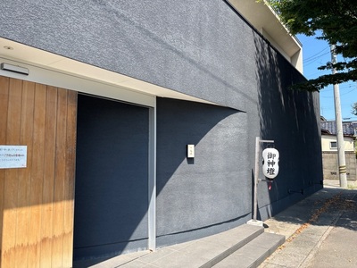 施設画像