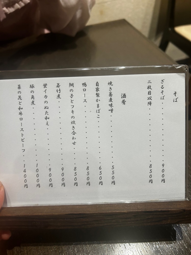 mamama__tさんが投稿した大阪 松下に関する口コミの画像
