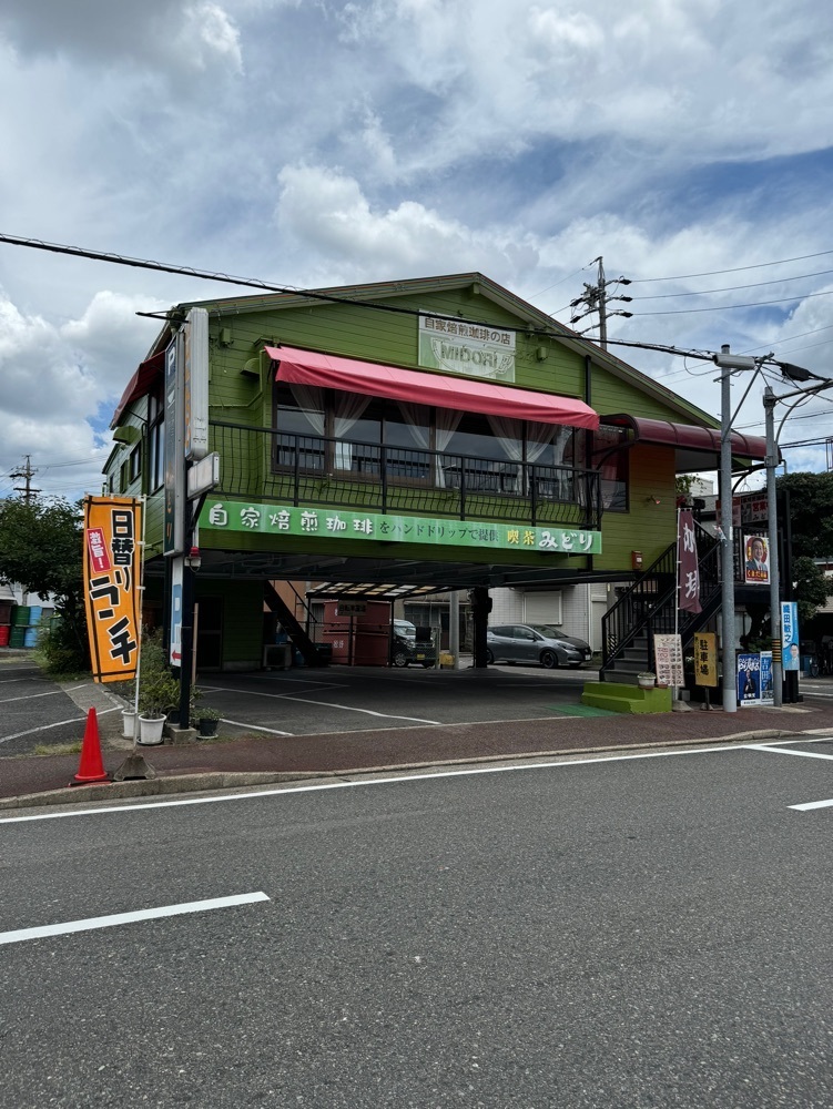 鉄道王さんが投稿したみどりに関する口コミの画像