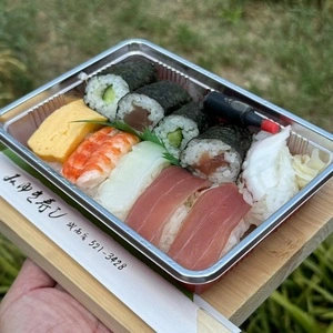 みゆき寿司