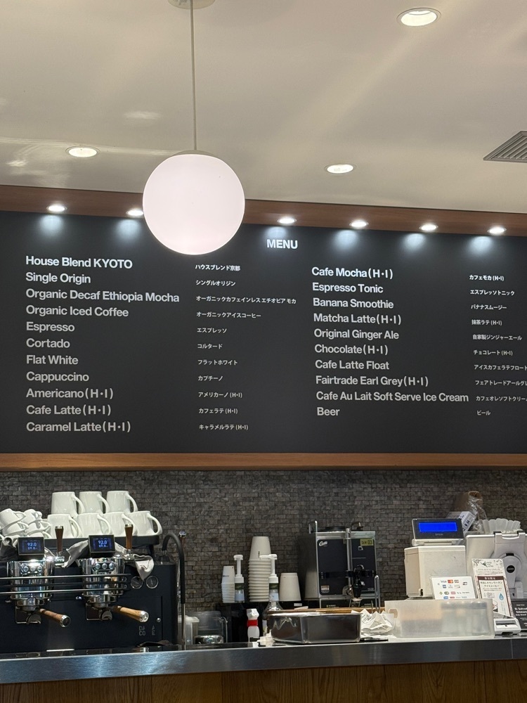 あんよさんが投稿したOGAWA COFFEE 京都駅店（オガワコーヒー）に関する口コミの画像
