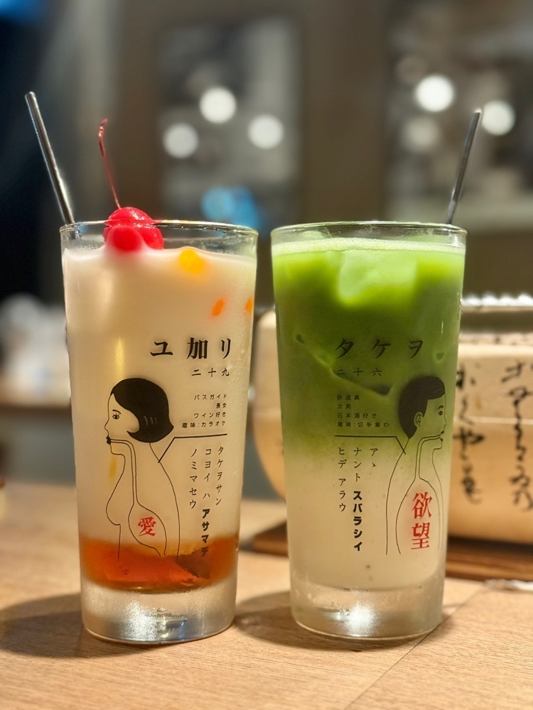 あんよさんが投稿したにもの 中目黒店に関する口コミの画像
