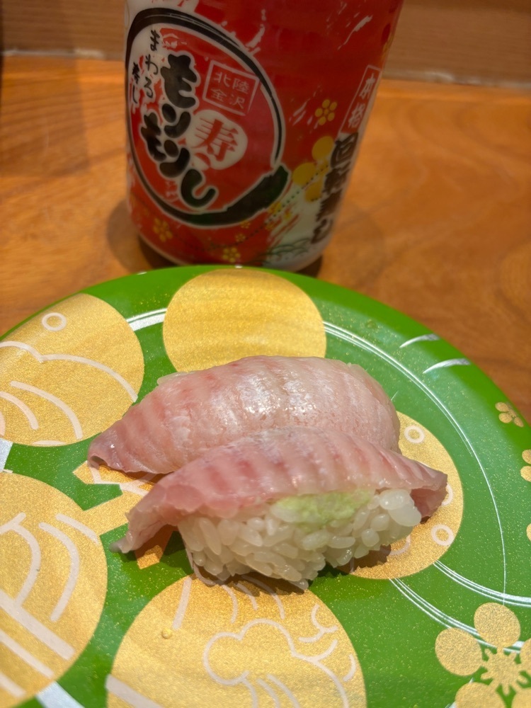 titi_lucky_88bbさんが投稿したもりもり寿し イオンモール春日部店に関する口コミの画像
