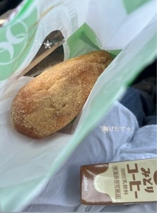 みどり工場直売所
