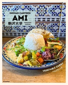 Indian canteen AMI（アミ）