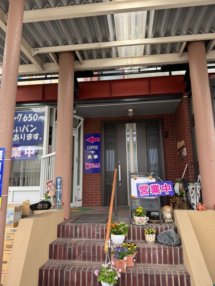 P-sanさんが投稿したほびーい喫茶店に関する口コミの画像