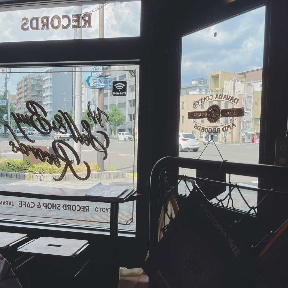 Danjouさんが投稿したDAVADA COFFEE&RECORDS（ダバダ コーヒー&レコーズ）に関する口コミの画像