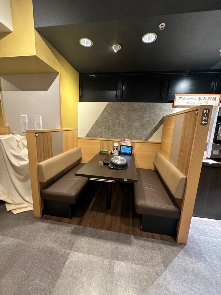 ぴょんたI 東京グルメ・居酒屋さんが投稿したしゃぶ葉 渋谷井の頭通り店に関する口コミの画像