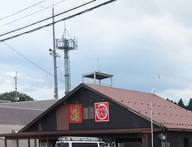 らーめん大龍 七戸店