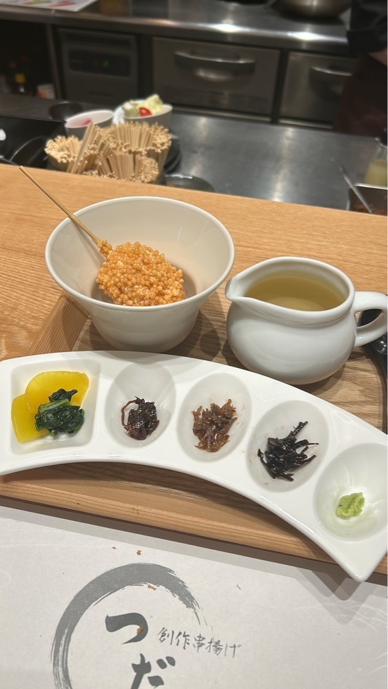 Rei Ouchiさんが投稿した創作串揚げつだ 虎ノ門ヒルズステーションタワー店に関する口コミの画像