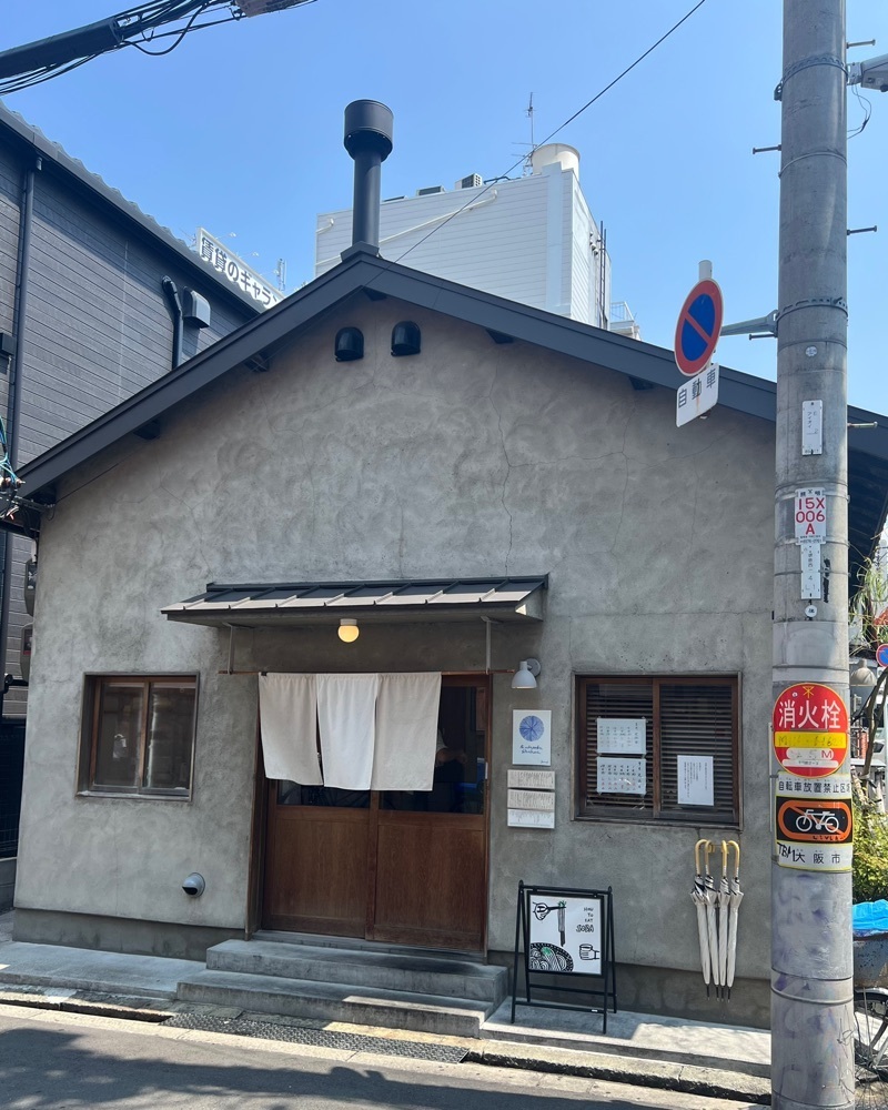 masayan.310さんが投稿した守破離 黒門店（シュハリ）に関する口コミの画像