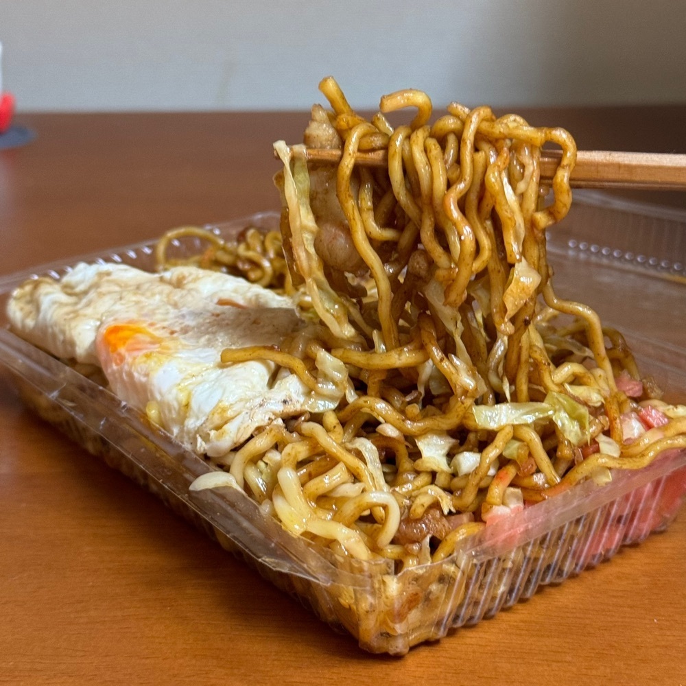 鉄道王さんが投稿したるんるん 弁天通り店に関する口コミの画像