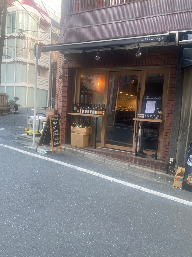 nanah1さんが投稿したco.flamingo（コフラミンゴ）に関する口コミの画像
