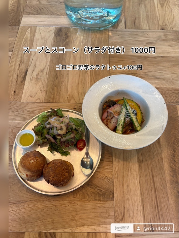 りおん💓さんが投稿したnanan gifu スープとスコーンのカフェ ナナンに関する口コミの画像