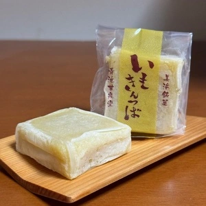 青池甘泉堂