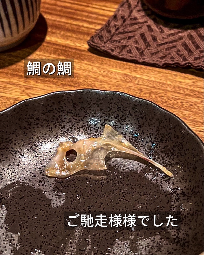 masayan.310さんが投稿したろっこんに関する口コミの画像