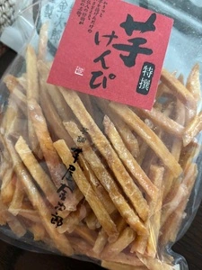 芋舗　芋屋金次郎 松山店