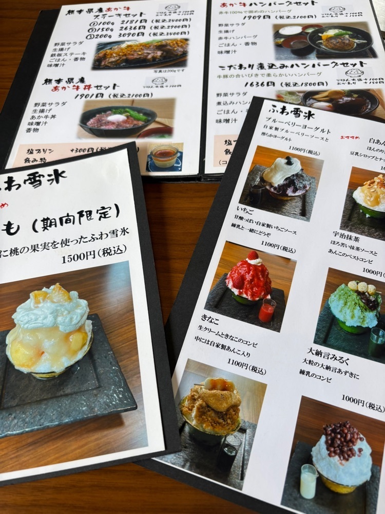 luckyさんが投稿したかまど（竈門）に関する口コミの画像