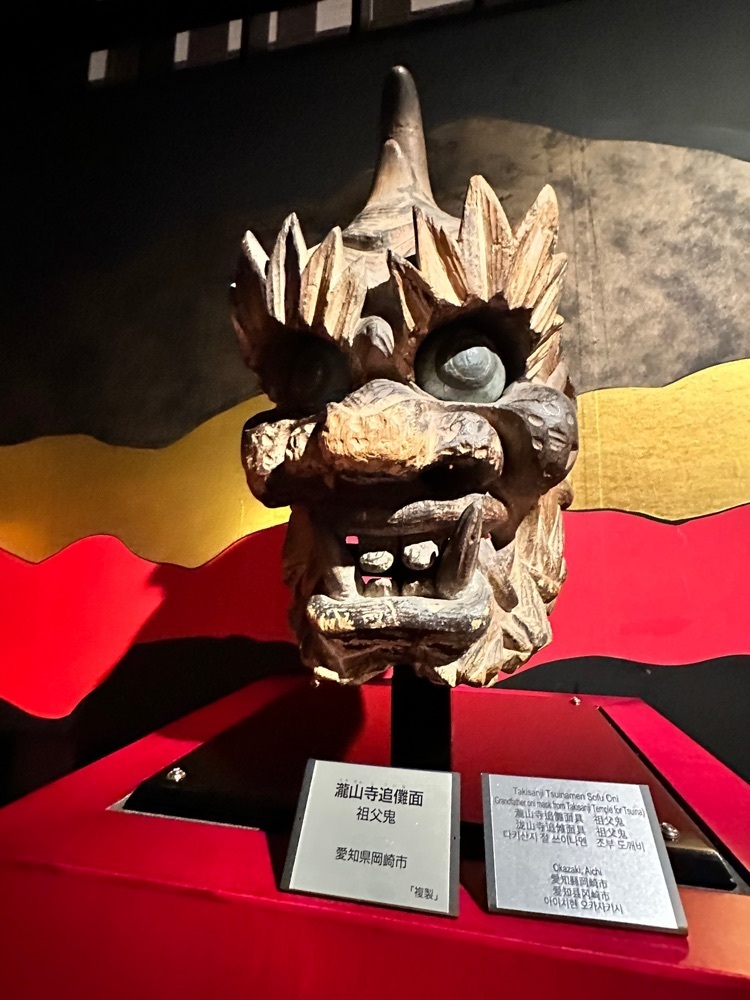 BOM-BA-YEさんが投稿した北上市立鬼の館に関する口コミの画像