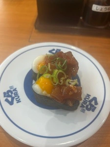 くら寿司 町田店