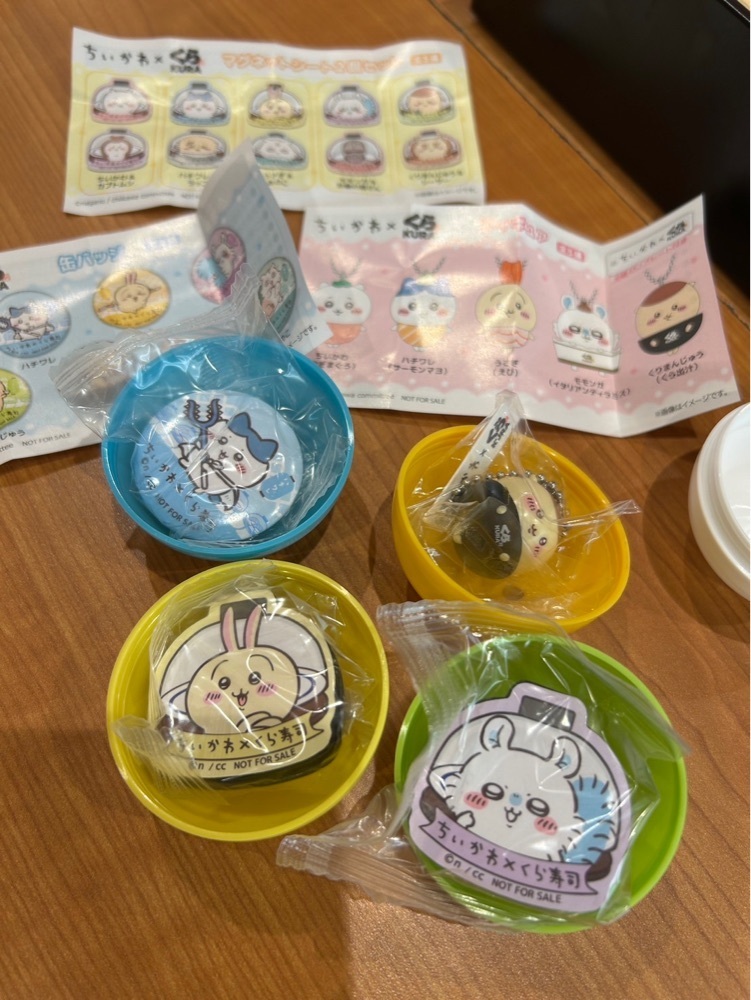 mamama__tさんが投稿したくら寿司 町田店に関する口コミの画像