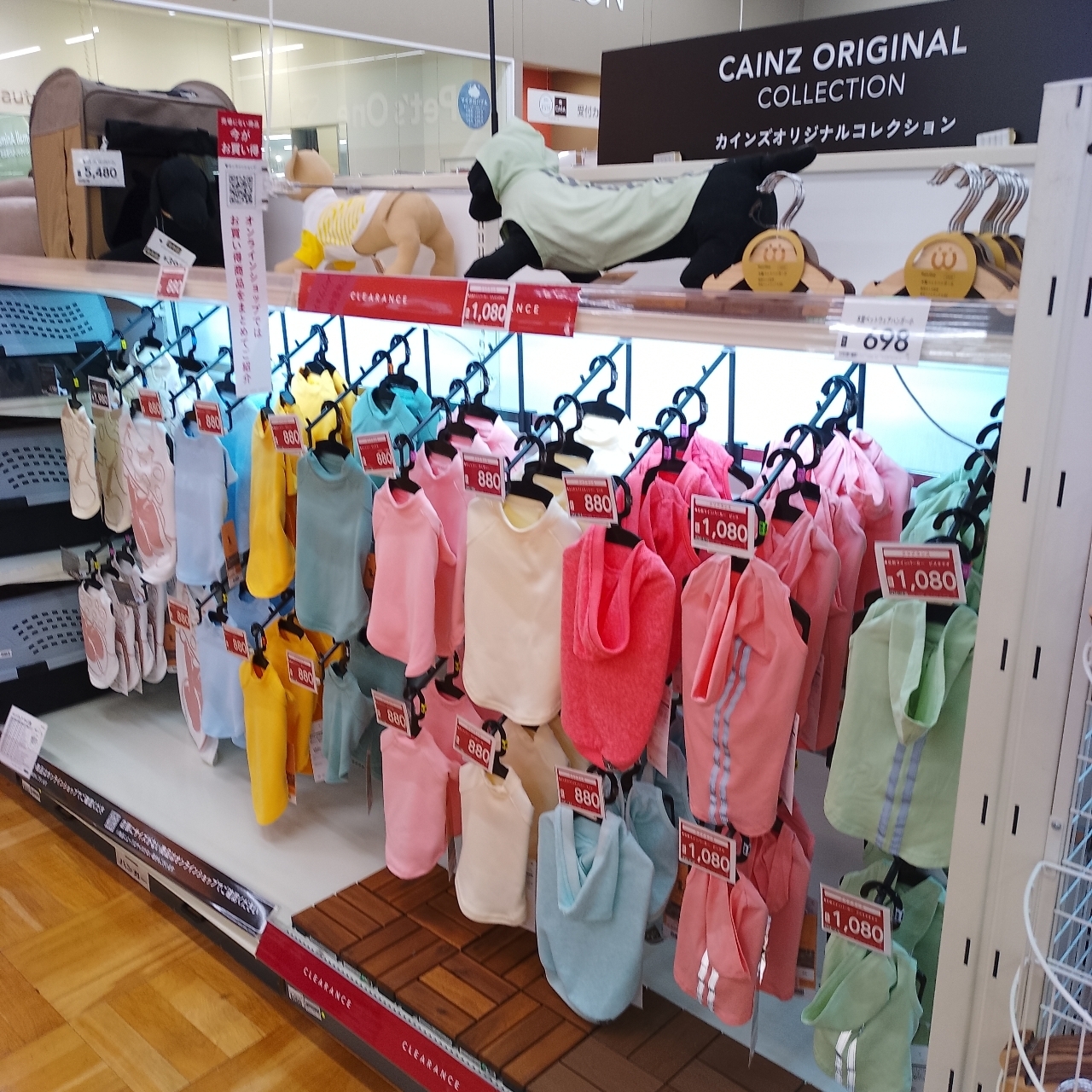 のんびりんこさんが投稿したカインズ 本庄早稲田店に関する口コミの画像