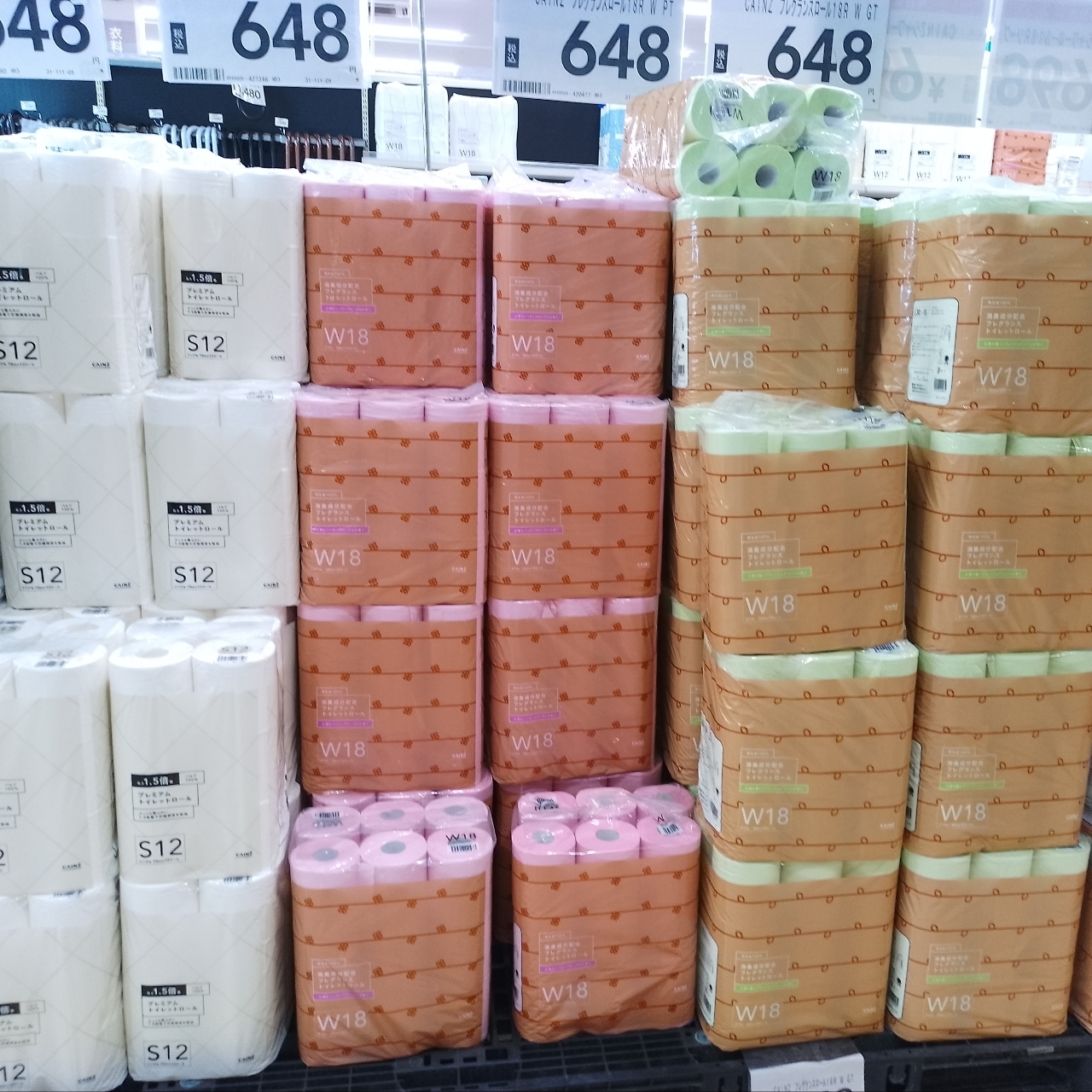 のんびりんこさんが投稿したカインズ 本庄早稲田店に関する口コミの画像