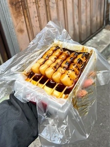 喜八洲総本舗 本店（きやすそうほんぽ）