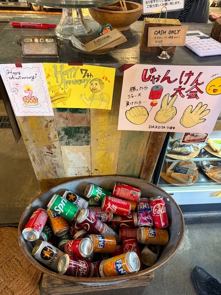 あんよさんが投稿したダコタ ラスティック テーブル（DAKOTA RUSTIC TABLE）に関する口コミの画像