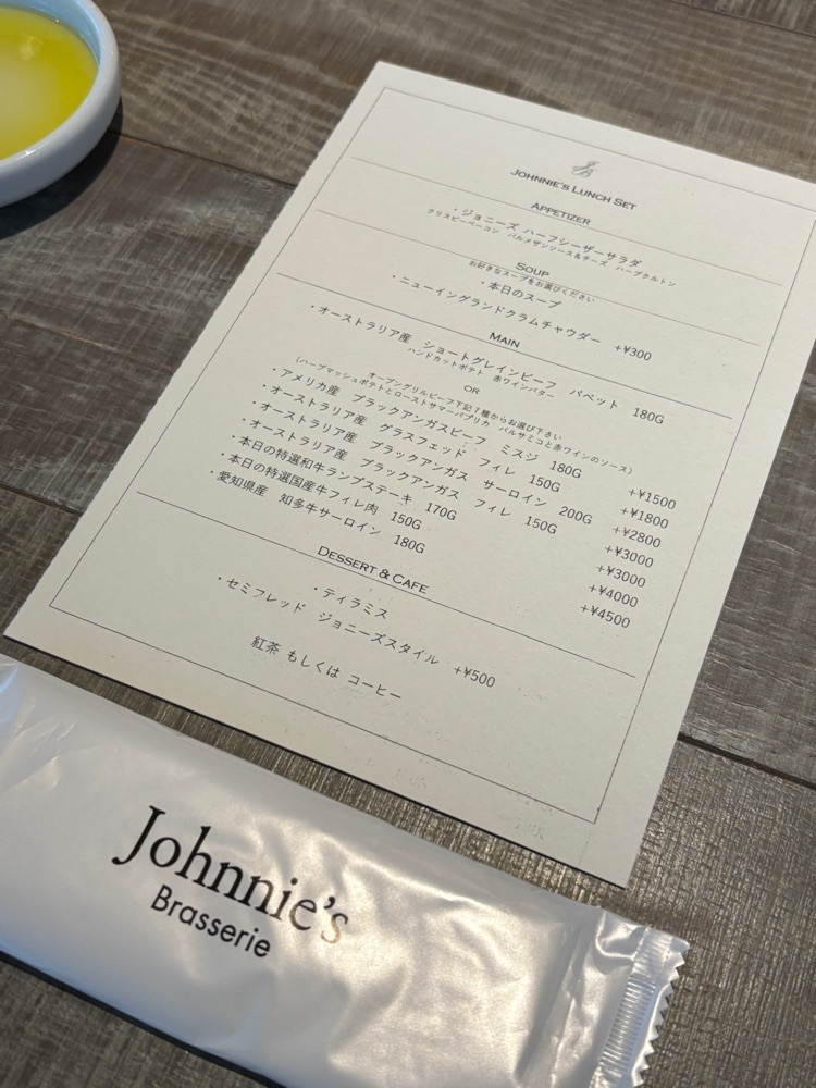 お出かけ名古屋人さんが投稿したJohnnie's Brasserie（ジョニーズ ブラッセリー）に関する口コミの画像