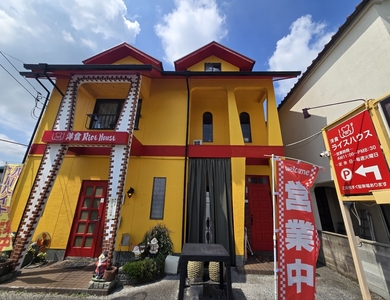 施設画像