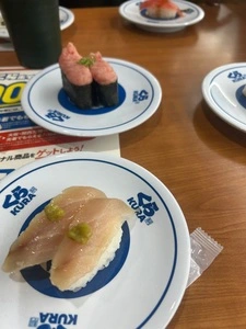 くら寿司 高浜店