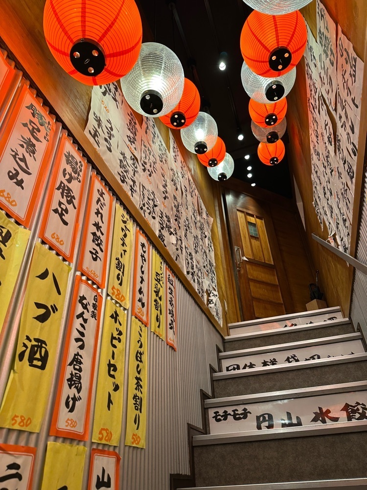 ぴょんたI 東京グルメ・居酒屋さんが投稿した餃子の円山 円山町本店に関する口コミの画像