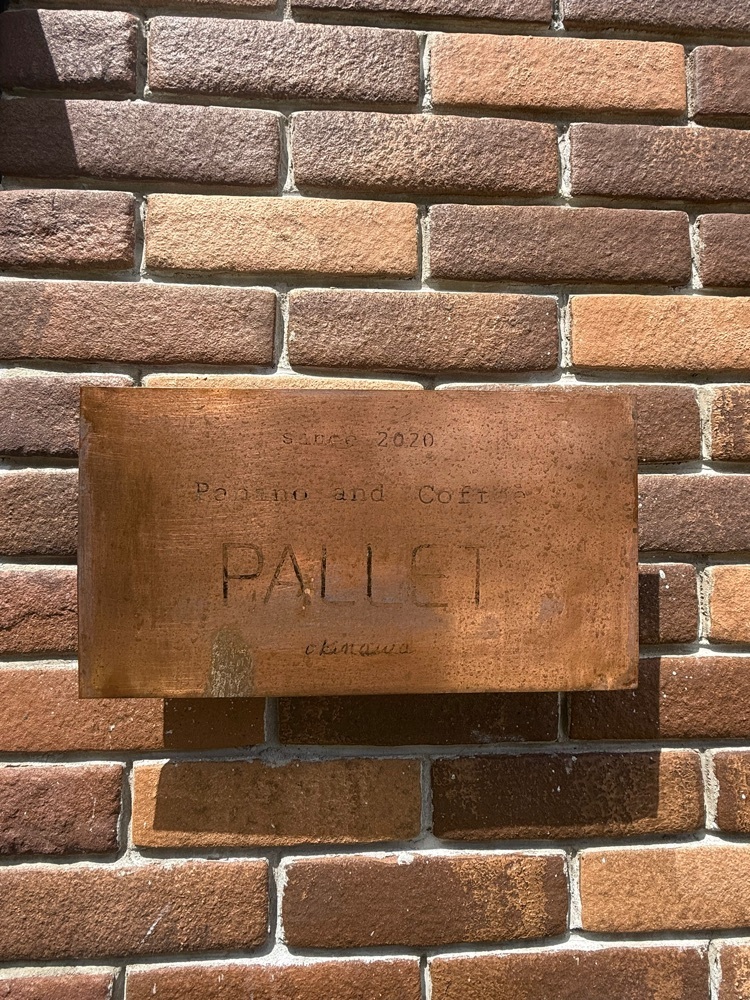 あんよさんが投稿したパレット（PANINO & COFFEE PALLET）に関する口コミの画像