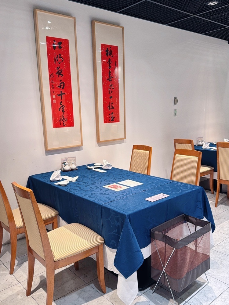sopranosaxeveさんが投稿した中国料理　桃李（トウリ）に関する口コミの画像